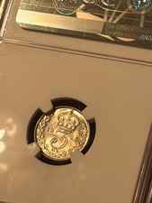 1925 Threepence 3 Pence George V British Top Pop MS65