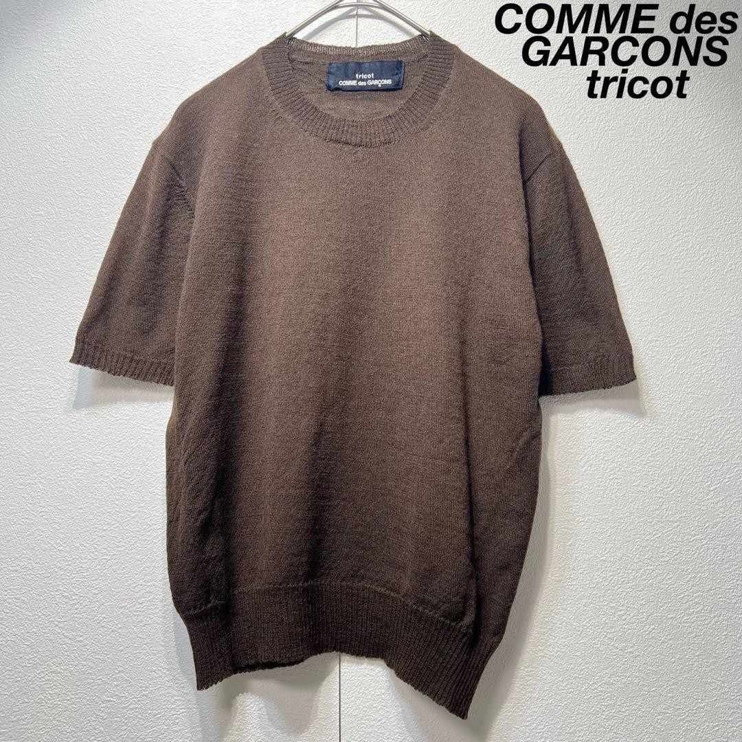Comme des Garcons Tricot Crew neck design short sleeve knit