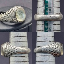 Unique Sterling Silver Ring With An Engraved Band  A Natural Rutilated Quartz