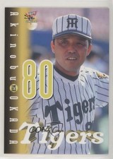 2000 BBM Hanshin Tigers Akinobu Okada #T2 0n1
