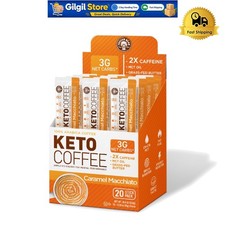 Caramel Macchiato Keto Instant Coffee - Low S...