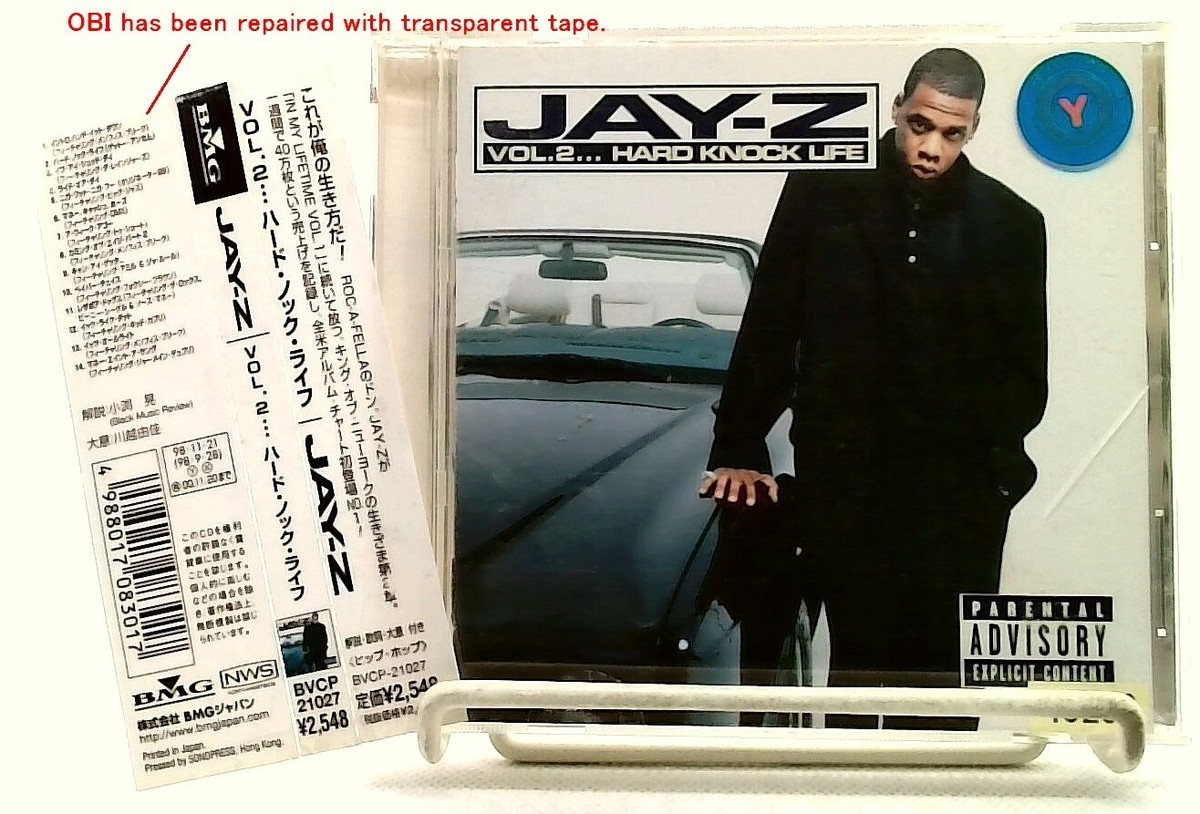 Vol. 2 Hard Knock Life [CD/OBI] Jay-Z/JAPAN/Hip Hop | eBay
