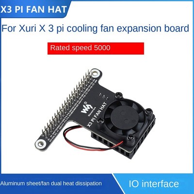 5000RPM Cooling Fan Expansion Board für Sunrise X3 Development Board mit GP E2W2