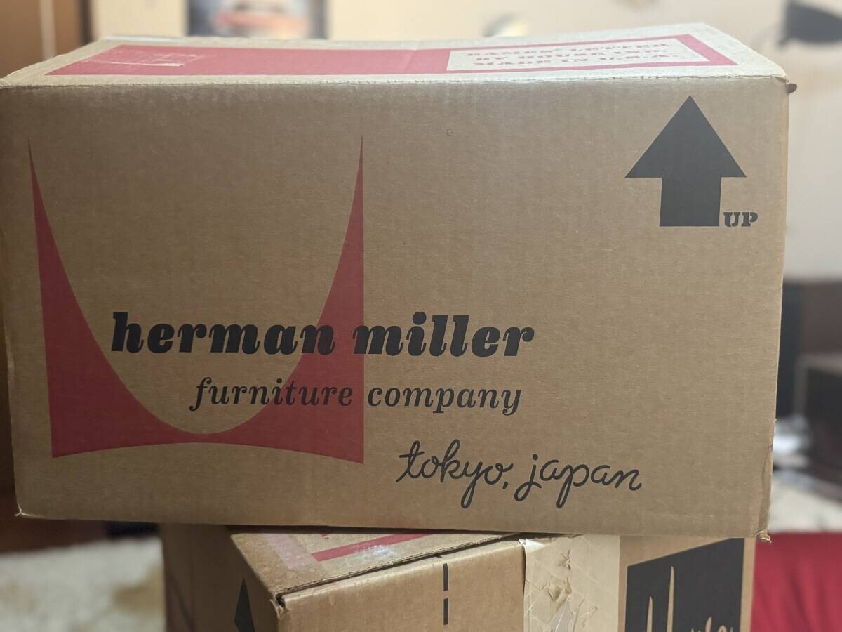 Herman Miller LTR House Industries Limited Edition 50 Units Herman Miller LTR House Industries Limited Edition 50 Units