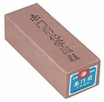 biwaページ NANIWA EBI Japanese Whetstone Waterstone Sharpening Stone #600 Big