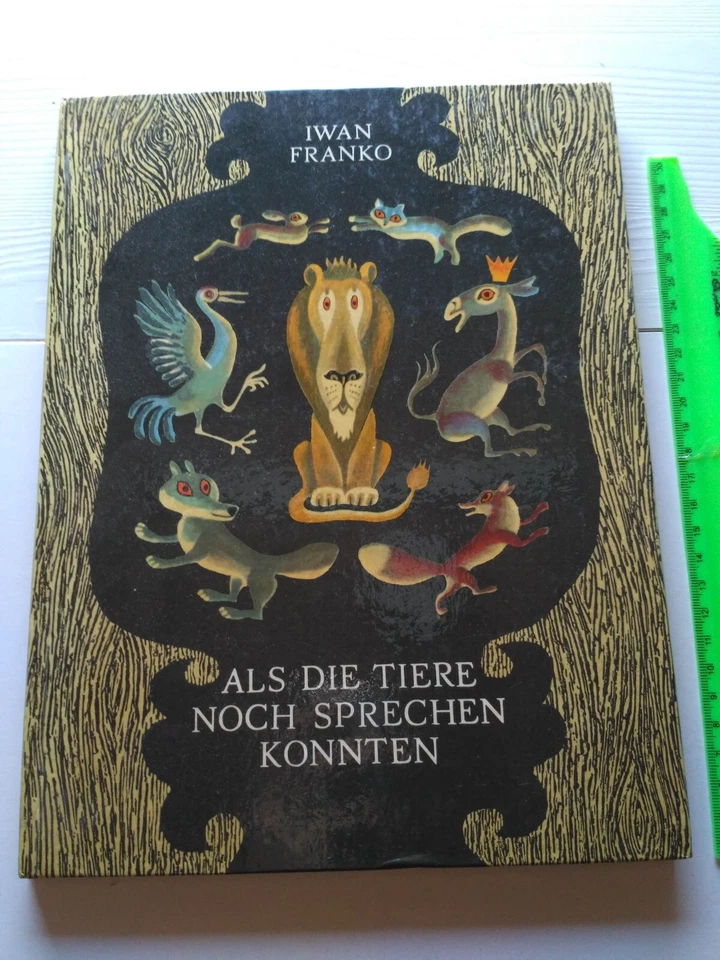 1982 Fairy tale by Ivan Franko, German Vintage Book, Children's literature - Image 2 of 4