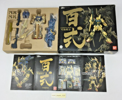 Bandai Chogokin Mobile Suit Z Gundam Movable Suit Hyakushiki Neuware - unbenutzt