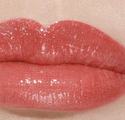 CHANEL ROUGE COCO BAUME Hydrating Tinted Lip Balm Lipstick N756 CHERRY BURST