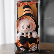 Authentic Pop Mart Mokoko ハロウィンパンプキン ヴィニル プラッシュ