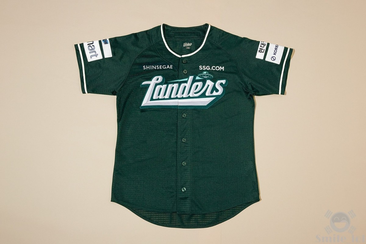 KBO Korean Baseball SSG Landers 2026 Premium Green Alternate