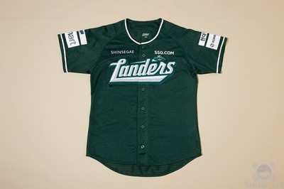 KBO SSG Landers ユニフォーム KBO Korean Baseball SSG Landers 2026 Premium Green Alternate
