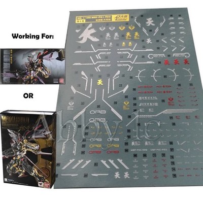 for MG MB 1/100 Astray Gold Frame Amatsu Mina Bronzing Water Slide Decal Sticker