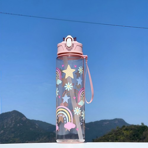 750ml Kids Sports Water Bottle, 4 Color Options, Cute Gift For Girls & Boys