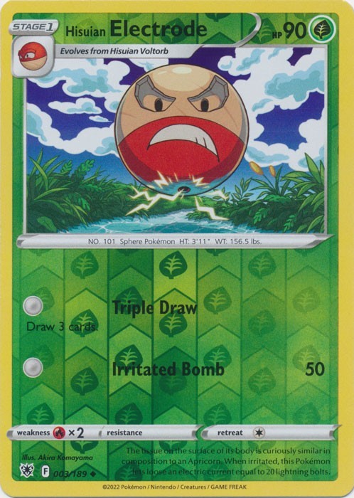 Hisuian Electrode