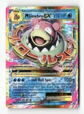 M Slowbro EX Holo XY - Evolutions 27/108 LP Pokémon TCG on eBay