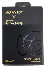 AVIOT TE-BD21J-LTDPNK Earbuds Tested  Works 9380