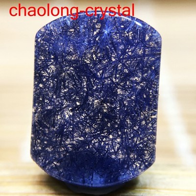 2.6Ct Very Rare NATURAL Beautiful Blue Dumortierite Quartz Crystal Pendant