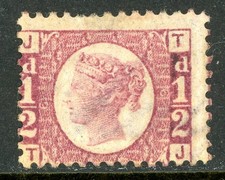 Great Britain 1870 QV ½p  Prose Plate 6 Scott #58 Mint M340