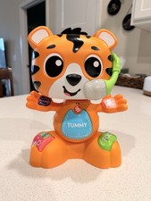 Fisher Price Link Squad Bop Groove Tiger Interactive Learning Toy for Kids WORKS