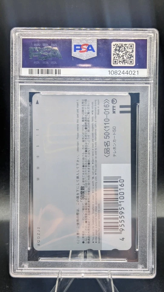 PSA 10 1998 Pokemon Center Phone Card Mewtwo Straikes Back Pikachu's Vacation 🔥 - Image 2 of 2