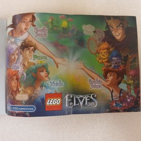 LEGO Elves 41181 Naida's Gondola & the Thieving Goblin - Gondola Complete EOL 2017