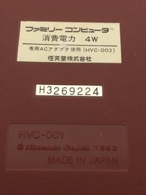 Nintendo AV mod Famicom Disk system Console RAM adapter set Tested H3269224