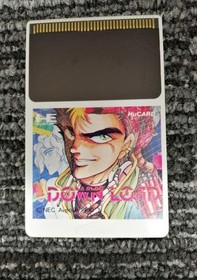 NEC Avenue PCE Soft Download Used