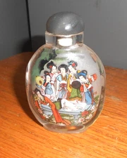 Chinese Beijing Glaze Exquisite Inside Painting Beautiful Woman Snuff Bottle
