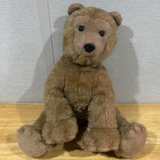 Dakin Pillow Pets Bear Plush 16  Toy Realistic Tan Sitting 1976 Vtg