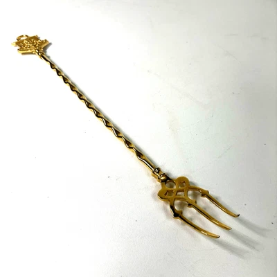 Toasting Fork Gold Tone 19 Long x 2.25 Wide With City of Oxford Crest - Image 1 of 4