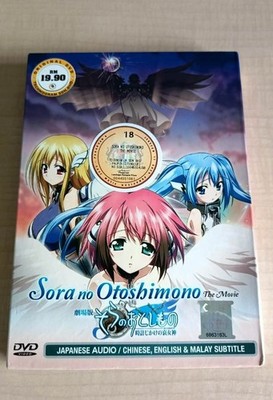 Sora No Otoshimono Tokei-jikake no Angeloid Anime Movie DVD Eng Sub Free Ship