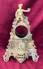 Delightful Antique French Ormolu Clock Case With Hunter Figure