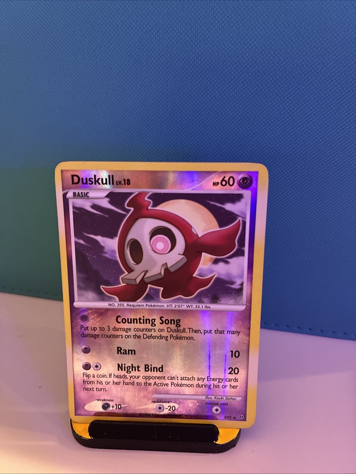 Pokemon Card - Duskull - D&P Stormfront - Reverse Holo Secret Rare - SH2 - MP