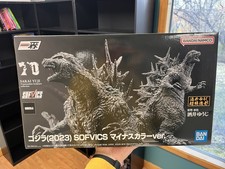 Bandai Godzilla Ichibansho Godzilla -1.0 2023 Minus One Minus Color Ver. Figure