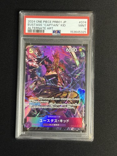 Eustass"Captain"Kid (Alternate Art) graded PSA 9 for sale on eBay