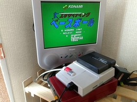 Exciting Baseball , Soccer ,Billiards set for FAMICOM (NES) Disk System-A-