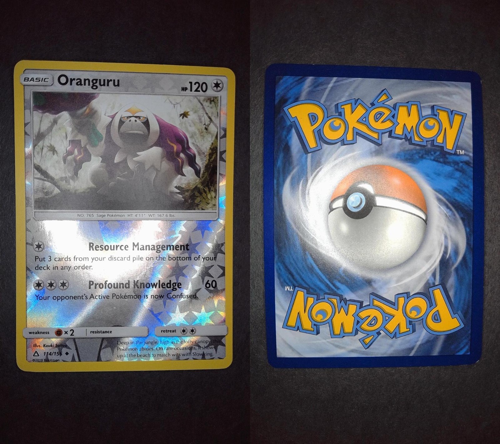 Oranguru 114/156 Uncommon Ultra Prism Pokemon Reverse Holo Lightly Played