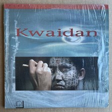Kwaidan Laserdisc Masaki Kobayashi Rentaro Mikuni
