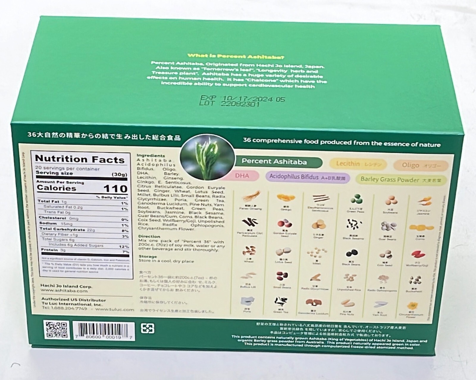 Ashitaba Percent 36 Energy Booster Cereal Powder (30g x 20bags) eBay