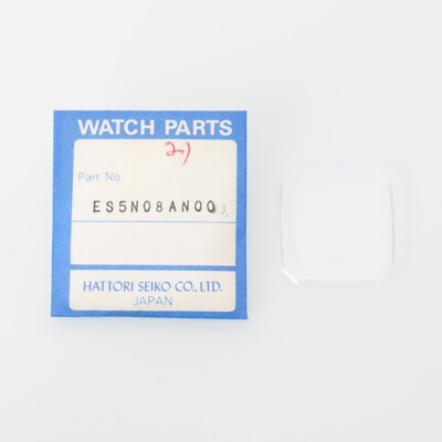 Original Seiko Watch Crystal Part ES5N08AN00 Watchmakers Parts Brand New (S5)