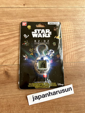 BANDAI Star Wars R2-D2 TAMAGOTCHI Classic color ver. JAPAN