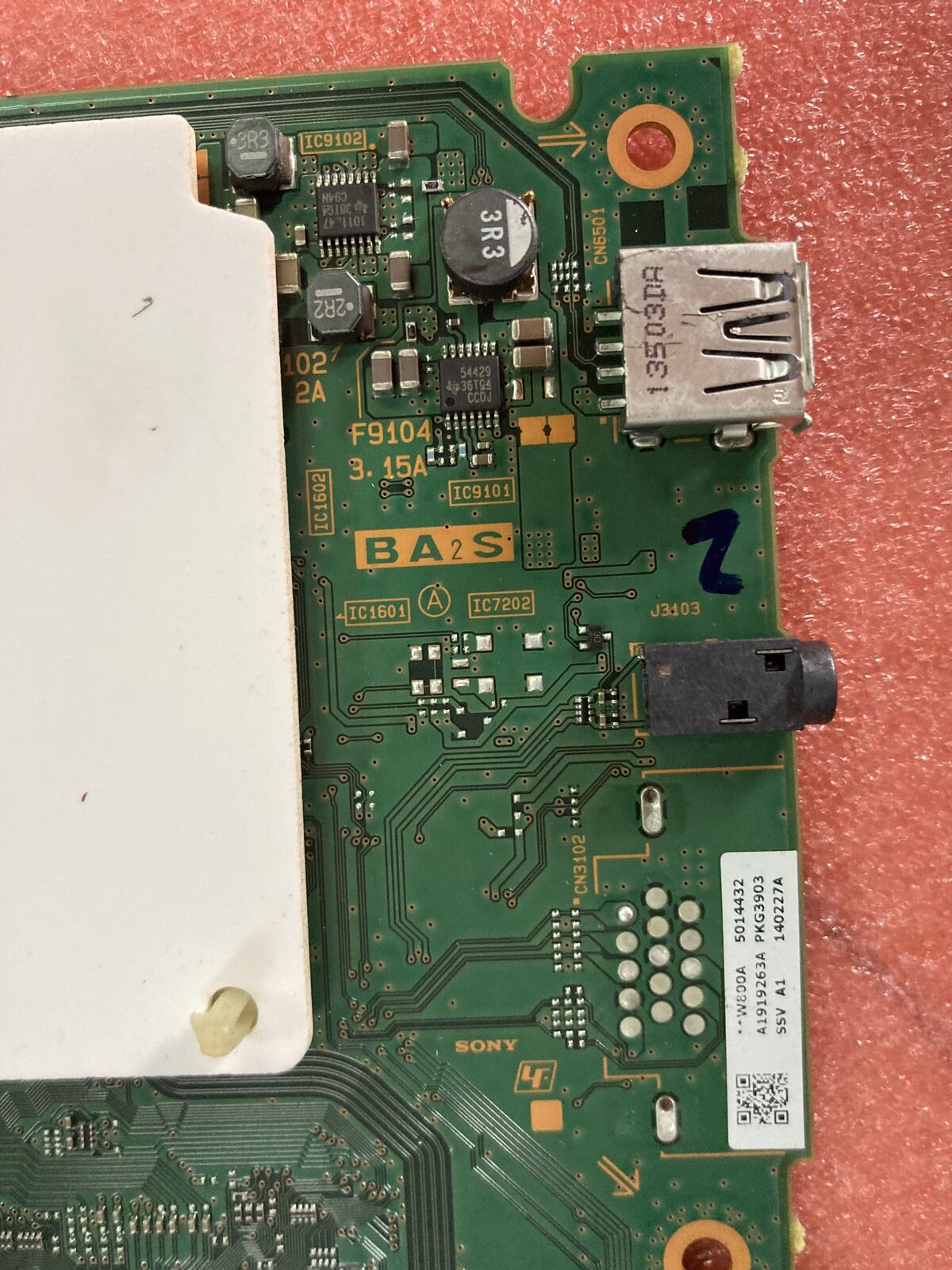Picture 2 of 5