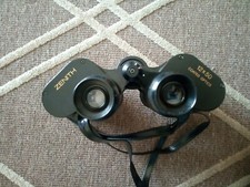 Binocolo Zenith 12x50, nella sua borsa originale