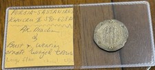 Sasanian Empire Husrav (Khosrau) II. AD 590-628. AR Drachm AU+ MS? Nice 2.06 G