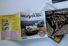 Sega Saturn Soft Virtua Fighter 2 SS Sega Saturn SEGA SATURN