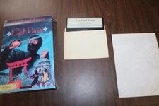 Commodore 64 The Last Ninja With Box And Map 5.25" Disk C64