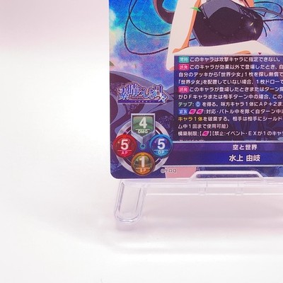 LNGSHOT オユル Hello82 公式 トレカ ラキドロ OHYUL pc LNGSHOT オユル Hello82 公式 トレカ ラキドロ OHYUL pc - メルカリ