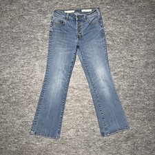 Anthropologie Pilcro and the Letterpress High Rise Flare Crop Jeans Sz 27 Hippie