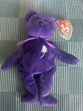 Ty Beanie Babies Princess Bear 1997 Barely Touched Mint. In CASE