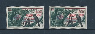 ML07480 Chad olympics overprint birds airmail fine lot MNH
